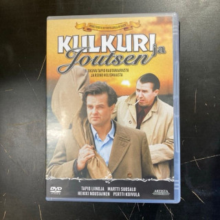 Kulkuri ja joutsen (remasteroitu) DVD (VG+/M-) -draama-